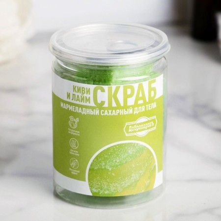 Michael Michael scrub for the body "kiwi and lime" 250 g-2