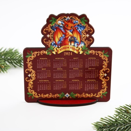 The desktop calendar "Red Dragon", 10 x 10.8 cm