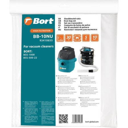 BB-10NU BB-10NU SPROSKENT, for BORT BSS-1008/500-22 vacuum cleaner, 5 pcs