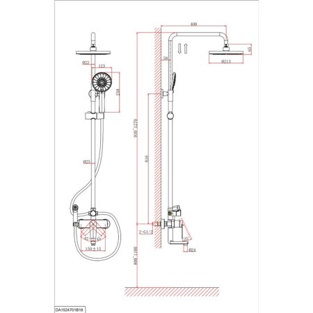 The shower system D&K Bayern fürth DA1524705B18, hygienic shower, tropical shower, black-2