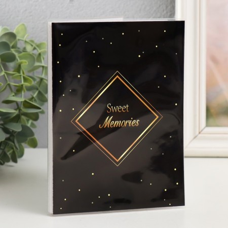 Photo album in 36 photos "dark" 10x15 cm