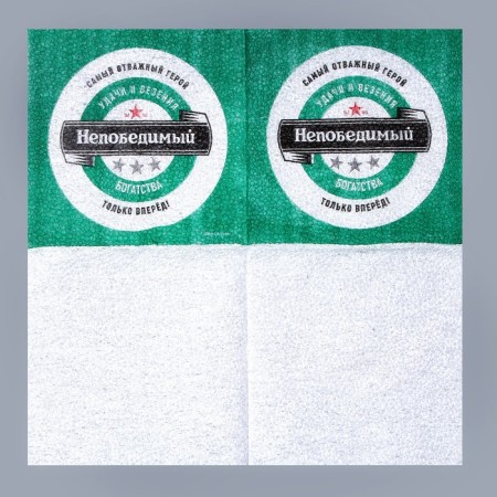 Napkins single -layer “invincible”, 24 × 24 cm, in a set of 20 pcs.-2