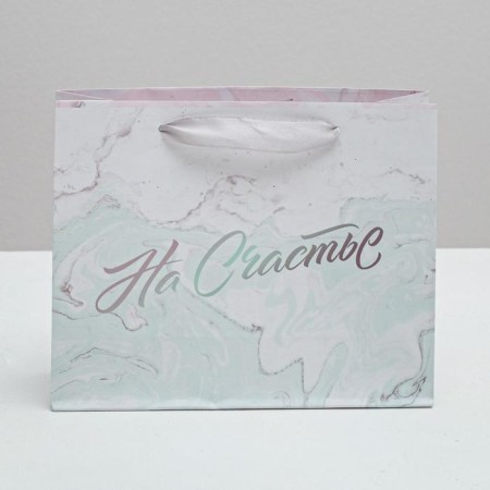Gift package laminated, packaging, "Fortunately", 22 x 17.5 x 8 cm-1