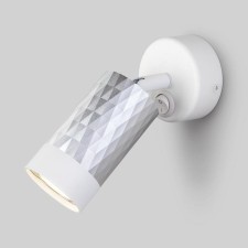 Lamp mizar, 1x35W GU10, white color