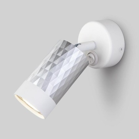 Lamp mizar, 1x35W GU10, white color