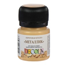 Acrylic paint Metallic 20 ml, ZHK Decola, Susal gold, 4926974
