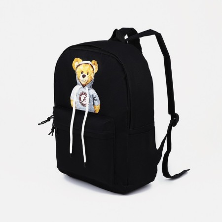 Set of a youth backpack from textiles, chopper, pencil case, bag, black color-1