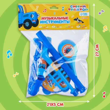 Musical instruments "Blue Tractor", in a set of 5 items-5