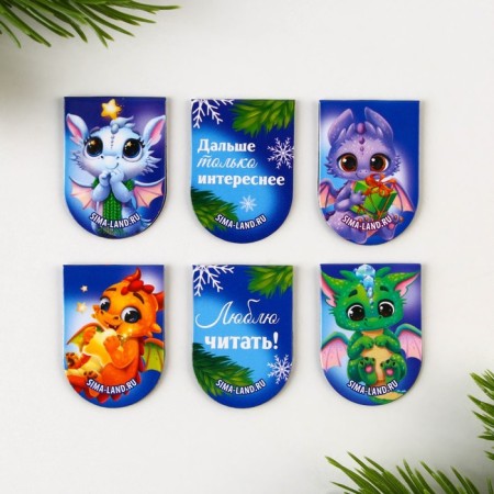 Magnetic bookmarks 6 pcs "Magic near"-3