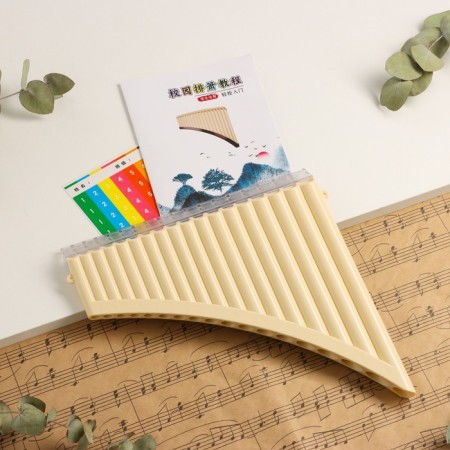 Music Life 18 tubes, white, 26 x 25 cm