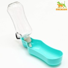 Walking shape curly, 500 ml, with soft nose, turquoise
