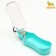 Walking shape curly, 500 ml, with soft nose, turquoise