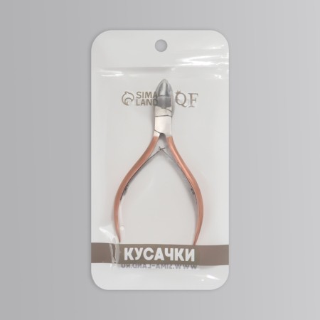 Pedicure nippers, 2 springs, 10.5 cm, blade length - 15 mm, silver/pink -golden color-7