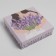 Gift folding box, packaging, "lavender", 26 x 26 x 8 cm