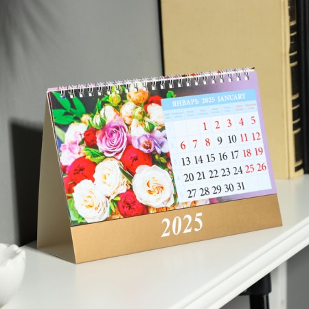 Desktop calendar, house "Flower Fantasy" 2025, 14 x 20 cm-1
