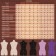 Portnovsky Monica mannequin, set standard, size 48, caramel color, “Milan” stand