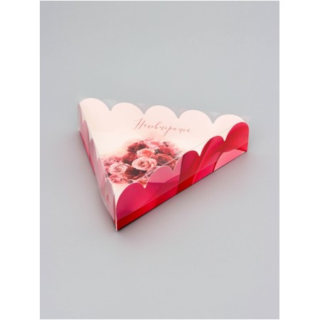 Cookie box, confectionery packaging, "heart", 18 x 18 x 4 cm
