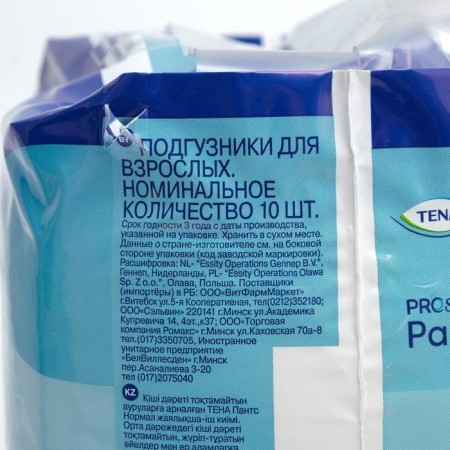 Tena Pants Normal diapers, size L (100-135 cm), 10 pcs.-1