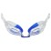 Glasses for swimming children's Onlytop, berys, white/blue color