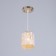 Aelita lamp 1he27 40W gold 12x12x15-115 cm