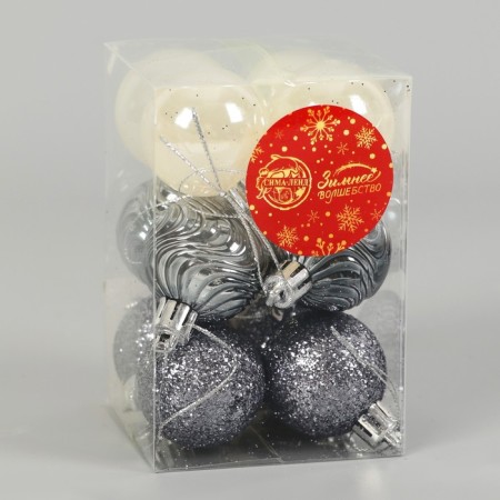 Set of balls plastic D-4 cm, 12 pcs "Melody" waves shine, white gray-1