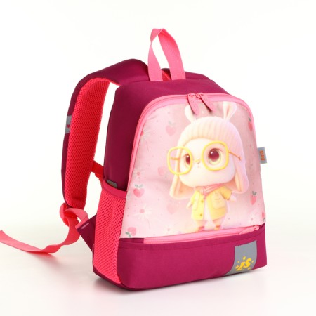 Baby backpack on lightning, pink color