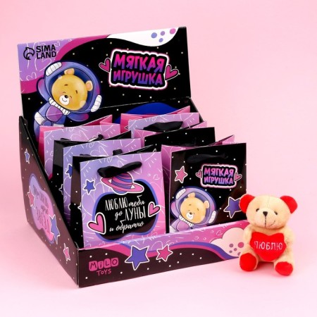 Soft toy "The most tender", Bear, Mix color-1