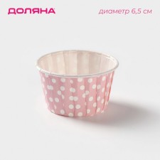 Baking uniforms of round share 