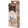 Form for the preparation of sweets Choco Spiral, silicone