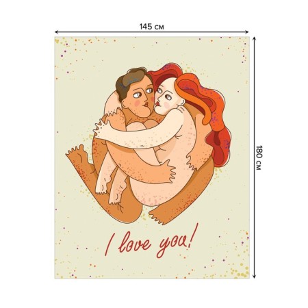 The tablecloth “Natural Love”, rectangular, Saten, size 145x180 cm-1