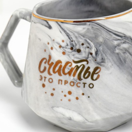 Ceramic "Happiness" mug, 350 ml, gray color-3