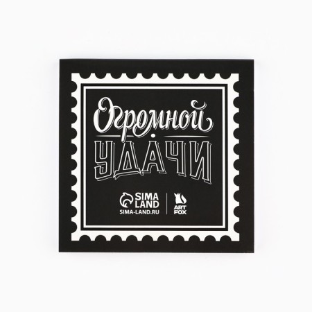 Gift New Year's set "100% man": notebook 90x90 and pen Plastic-3