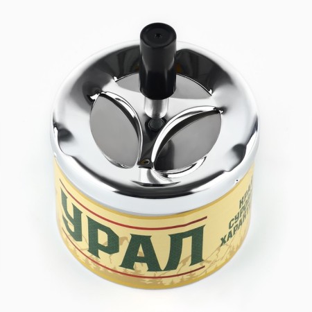 Blessed ashtray "Ural", 9 x 12 cm-1