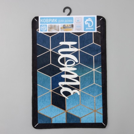 Bathroom mat “Cuba”, 40 × 60 cm, black and blue color-5