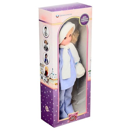Doll "Olesya" 45 cm, mix-4