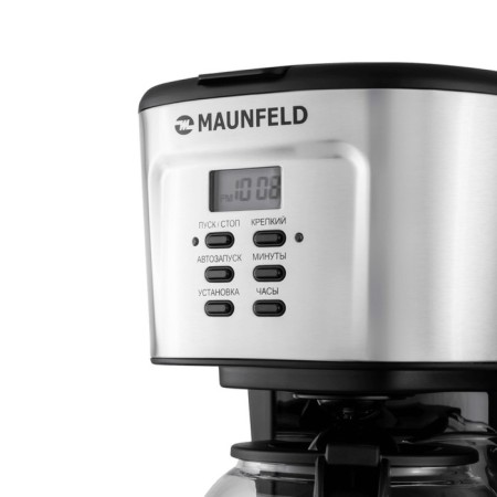 Maunfeld MF-722S coffee maker, 900 watts, 1.5 l, stainless steel-4