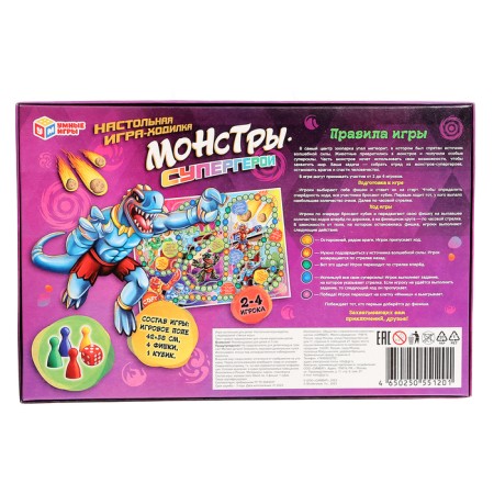 Board game "Monsters - Superheroes", 5+-6