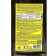 Horse manure extract "Balm for the soil", for vegetable and berry crops, 1 liter