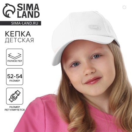 Baby cap for girls, white pp 54cm