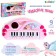 Musical piano "wonderful ponies", light, sound