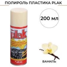 PLAK PLAK PLAK PLACE, Aerosol, 200 ml