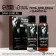 Gift set "Success in the New Year", shower gel and hair shampoo, 2x100