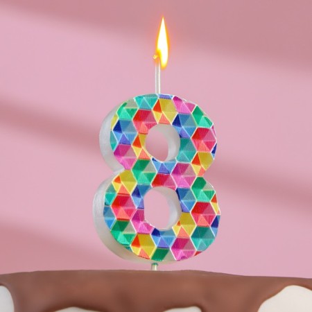 Candle in the cake on the skewer "Kaleidoscope", the number is 8, 7 cm