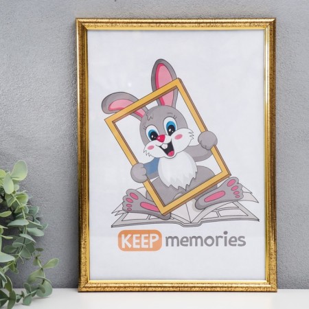 Photo frame plastic 21x30 cm gold (596)-1