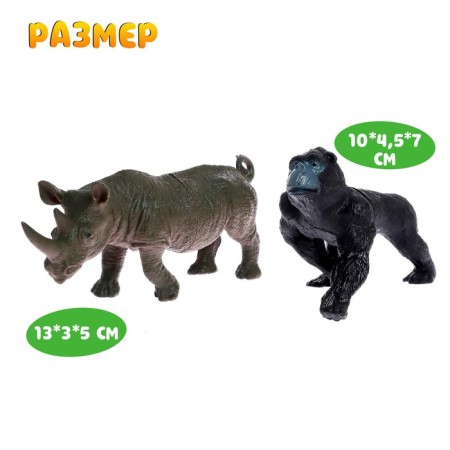 Set of animals "Wild", 12 pieces-5