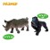 Set of animals "Wild", 12 pieces