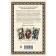 Tattoo Tarot. Tarot Tatu. Ink and intuition (78 cards and guide in a gift case)