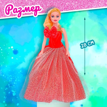 Кукла-модель «Эмма» в платье, МИКС-1