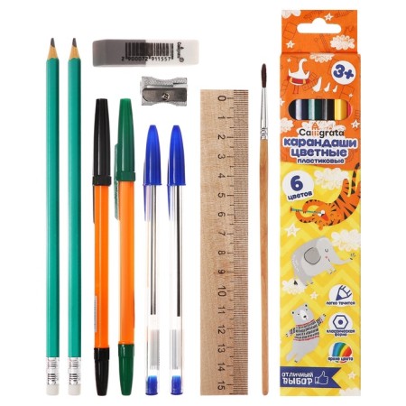 A set of a first grader in the Calligrata folder “Back to School”, 70 items, with benefits-6