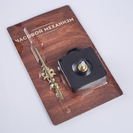 Watch mechanism with the arrows "Solomon-18", smooth move, rod 16 mm, arrows 51/69/74 mm-2
